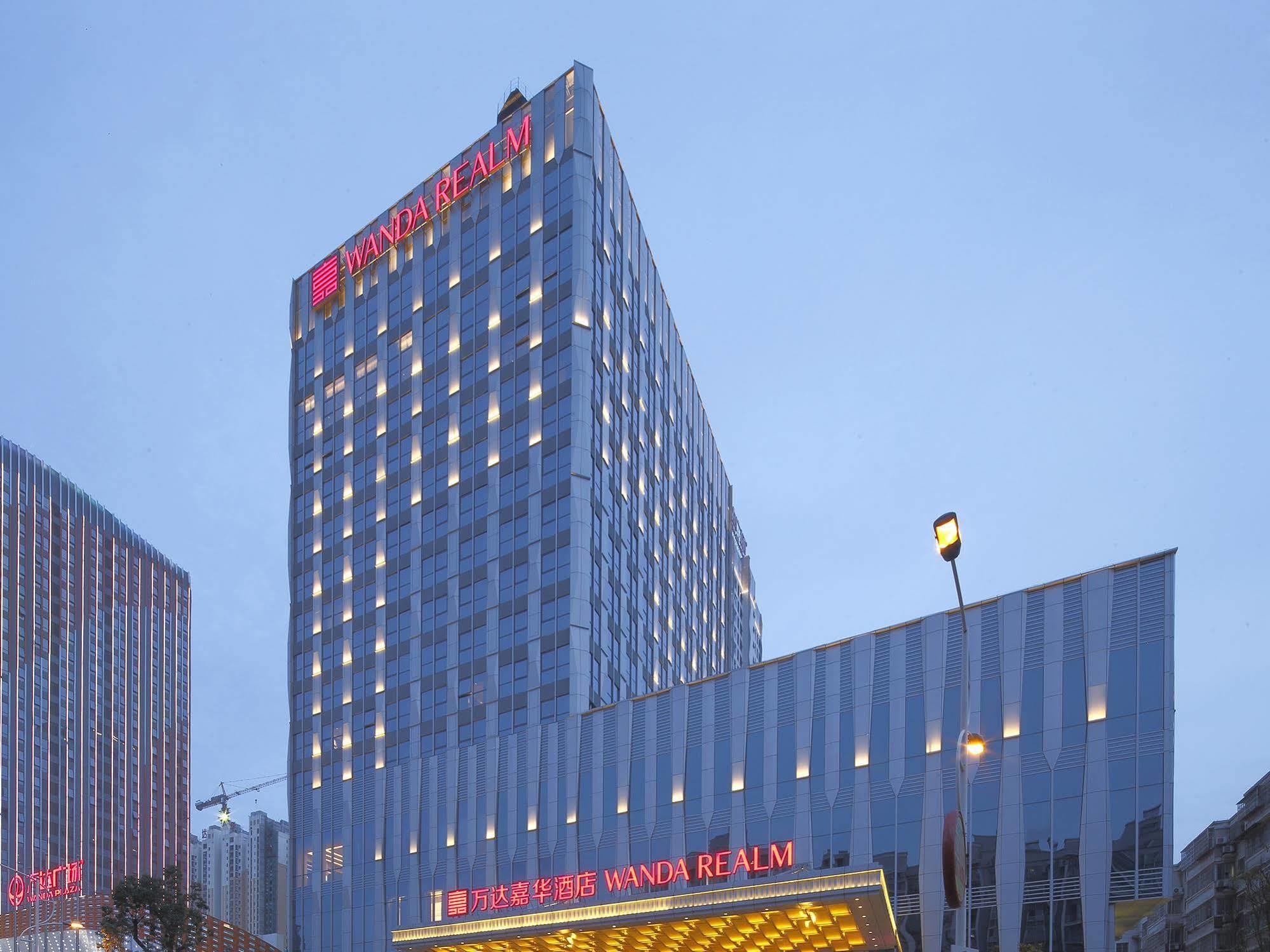 Готель Wanda Realm Huangshi Екстер'єр фото